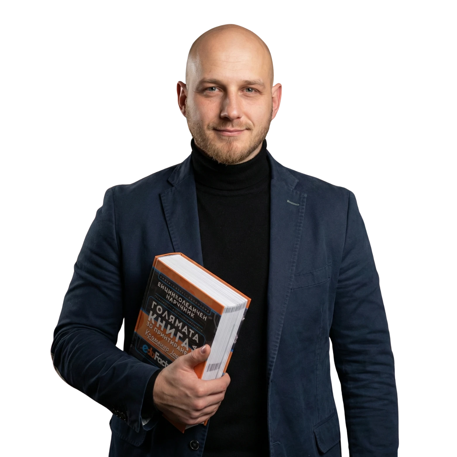 Инж. Красимир Георгиев с „Голямата книга на 3D принтирането“